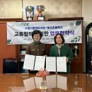매산초등학교 이미지