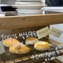 율리역 | [율리역근처카페] 금곡동 카페 추천! 빈티지 인테리어에 반한 까페여름 후기