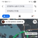 경희대석사 백두산태권도 이미지