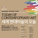 봉산문화회관 이미지