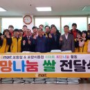 이마트 포항 이동점 이미지