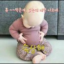 좋은벗가족상담센터