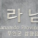 농업회사법인 꼬물꼬물곤충나라㈜ 이미지