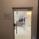 피티스튜디오송이