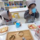 쿠키잉글리쉬학원 이미지