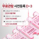 주식회사 제이에스메디칼 이미지