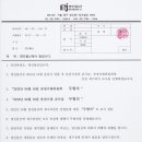 명진물산 이미지