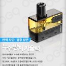 맥스(MAX)담배 이미지