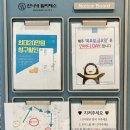 양덕동289 | 마산 기구 필라테스 언니네 필라테스 마산양덕점 솔직 후기