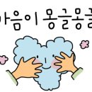 에이지클린케어