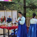 안산시 행복예절관 이미지