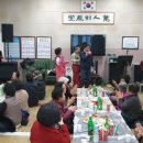 청평7리 경로당 이미지