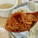 화합로 | 울산 달동 점심 맛집 밀면 만두 울산터미널 여행코스 삼삼밀면