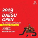 (주)대구응급환자이송센터 이미지