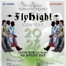 라사라패션교육개발주