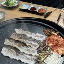 킴스고기가촌점 | 물금고기집 대패마켙 양산가촌점 대패삼겹살 맛집
