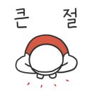 희란미용실