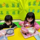 리크놀이학교