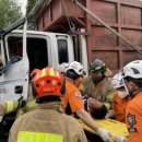 삼산체육관역 이미지