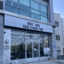 오아세 | 전북 전주전북대미용실 오아세헤어에서 젤리펌한 후기