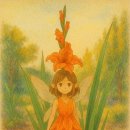 오바이오 이미지