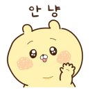 이화매일약국 이미지