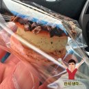 머랭테이블