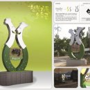 동서광고사 - 동래구 사직북로57번길 56 | 동서광고사