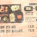 카렌 AK분당점 네이버블로그