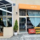 카페앤 - 평택시 진위2산단로 15-26 | 카페앤