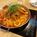 떡볶이1번가