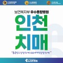 성민종합병원
