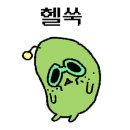 당진세차장 이미지