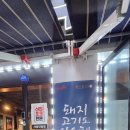 양균농장 네이버블로그