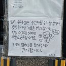 산내9단지 버스정류장 이미지
