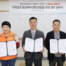 명륜1번가2 이미지