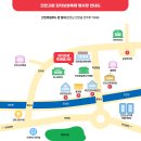 진안읍 1166 이미지