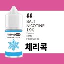 베이프룸