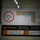 남양주 2종소형 면허연습장 등록 후기 &#34;병아리라이더스&#34;