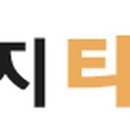 대영사무기 이미지