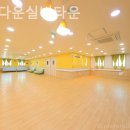 아름다운실버타운 - 청송군 | 아름다운실버타운