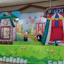 센텀파랑새어린이집 이미지