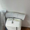 일부철거예정 이미지