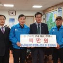 CARPOS - 고양시 일산동구 강송로73번길 10 | CARPOS