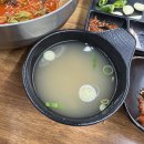 현신로 | [공지] 브라이언 추천 평택대학교앞 평택맛집 미소본 칼국수 방문 후기, 주차ok