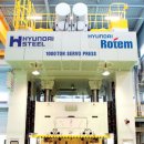 현대제철 연구동 이미지