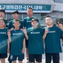 동남초등학교 이미지