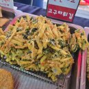 용용이떡볶이