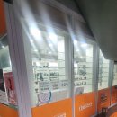 으뜸50안경서울대점 이미지