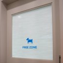 옐레드 애견유치원 & 호텔 고양덕은점 이미지